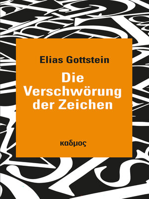 cover image of Die Verschwörung der Zeichen